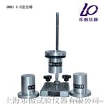 QNB流出杯   价格