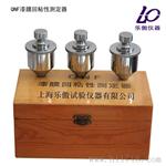 QNF漆膜回粘性测定器   使用说明