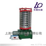 ZBSX-92A混凝土震击式振筛机