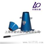 塌落度筒（铁板加厚）    价格