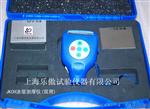 JKCH涂层测厚仪（双用）  价格