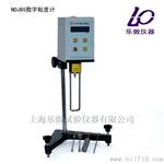 NDJ8S数字粘度计    价格