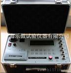 SXK-6型载荷试验自动监控测量仪