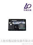 ZXL-168钢筋残余变形测试仪