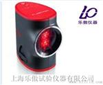 LINOL2激光标线仪