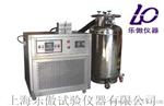 超低温冲击试样低温槽（零下190度）