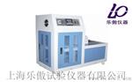 DWC系列冲击试验低温槽