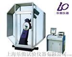 JBW-300Z/500Z微机控制全自动冲击试验机