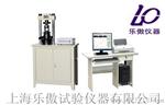 YAW-300全自动压力试验机