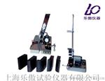 GWS-8金属线材反复弯曲机