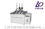 XRW-300MA 热变形维卡软化点试验机
