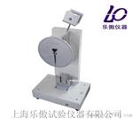 XJJ-50简支梁冲击试验机