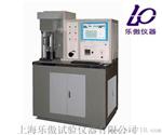 MMU-10屏显端面摩擦磨损试验机