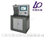 MRS-10A微机控制四球摩擦磨损试验机