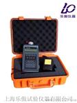 HW-305红外探水仪