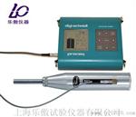 DIGI-SCHMIDT2000 数显式混凝土回弹仪