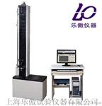 DL系列电子拉力机   厂家直销
