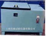 DRX-25型砖冻溶试验箱   价格