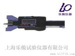 混凝土炭化深度尺（简称：数字深度尺）   价格