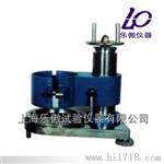 SW-571芯样补平器    使用说明