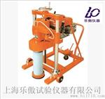 HZ-20型混凝土钻孔取样机   技术参数