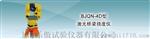 BJQN-4D型桥梁挠度检测仪   技术参数