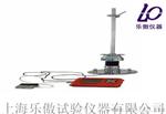 动态变形模量测试仪GTJ-Evd价格