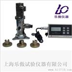 碳纤维粘接强度检测仪ZXL-10A技术参数