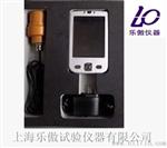 ZXL-201型裂缝测宽仪厂家直销