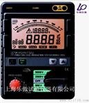 3125高压绝缘测试仪技术参数