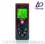 D2激光测距仪使用说明