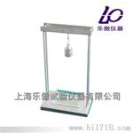STT-910反光膜附着性测定器技术参数