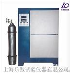 CCB-70A混凝土碳化试验箱