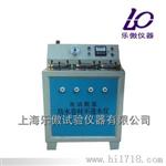DTS-III型电动油毡不透水仪 DTS-3型电动防水卷材不透水仪