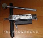 ZXL-1000贯入式混凝土强度检测仪 混凝土贯入仪