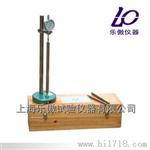 BC-300比长仪 标准水泥比长仪