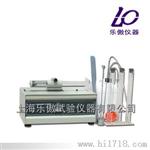 SD-1砂当量测定仪