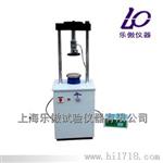 路面型材料强度试验仪