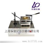 SYD-3536沥青克利夫兰闪点仪开口杯法试验器沥青闪点与燃点测定仪