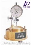 WZ-2型土壤膨胀仪厂家直销