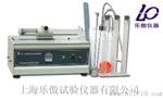 SD-1砂当量测定仪厂家直销