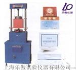 SQW—A材料高温强度试验仪