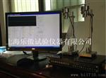 DTM-II动态法弹性模量测试仪