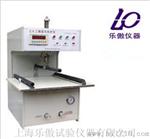 SKZ-10000数显式陶瓷抗折仪