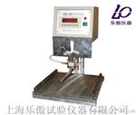 PSK-500数显式坯料抗折仪