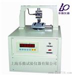 SKZ-500数显式材料抗折仪
