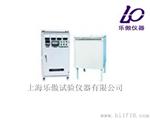 GRK型高温熔块炉