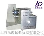 SPQJ200型台式切片机
