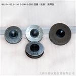 QUL湿膜（轮轨）测厚仪