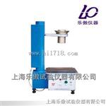 CHD-50建筑石膏稠度仪